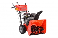 Simplicity H924RX sneslynge Simplicity H924RX sneslynge
